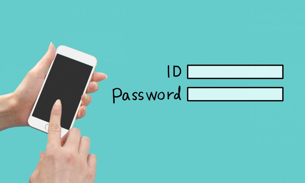 IDとパスワードを入力する図